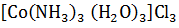 Chemistry-Coordination Compounds-3194.png